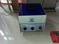 Lab Centrifugal Machine